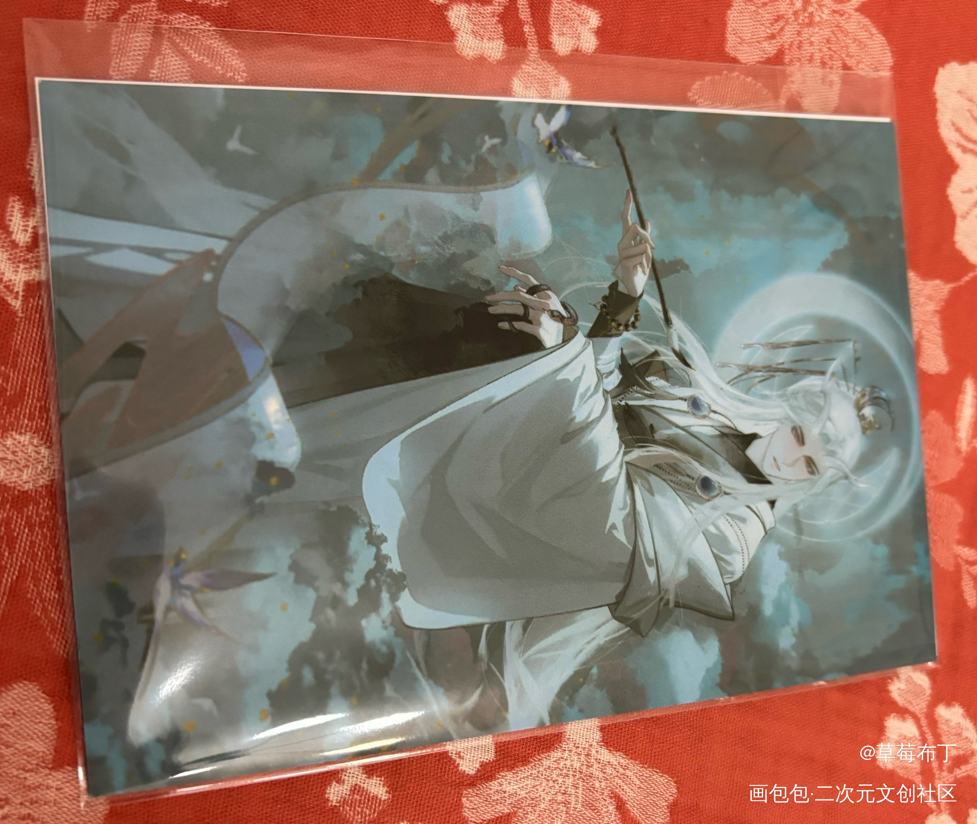 _188男团无料返图绘画作品