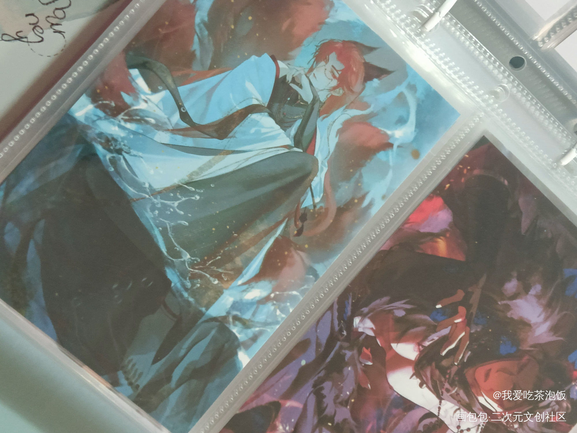 _188男团无料返图绘画作品