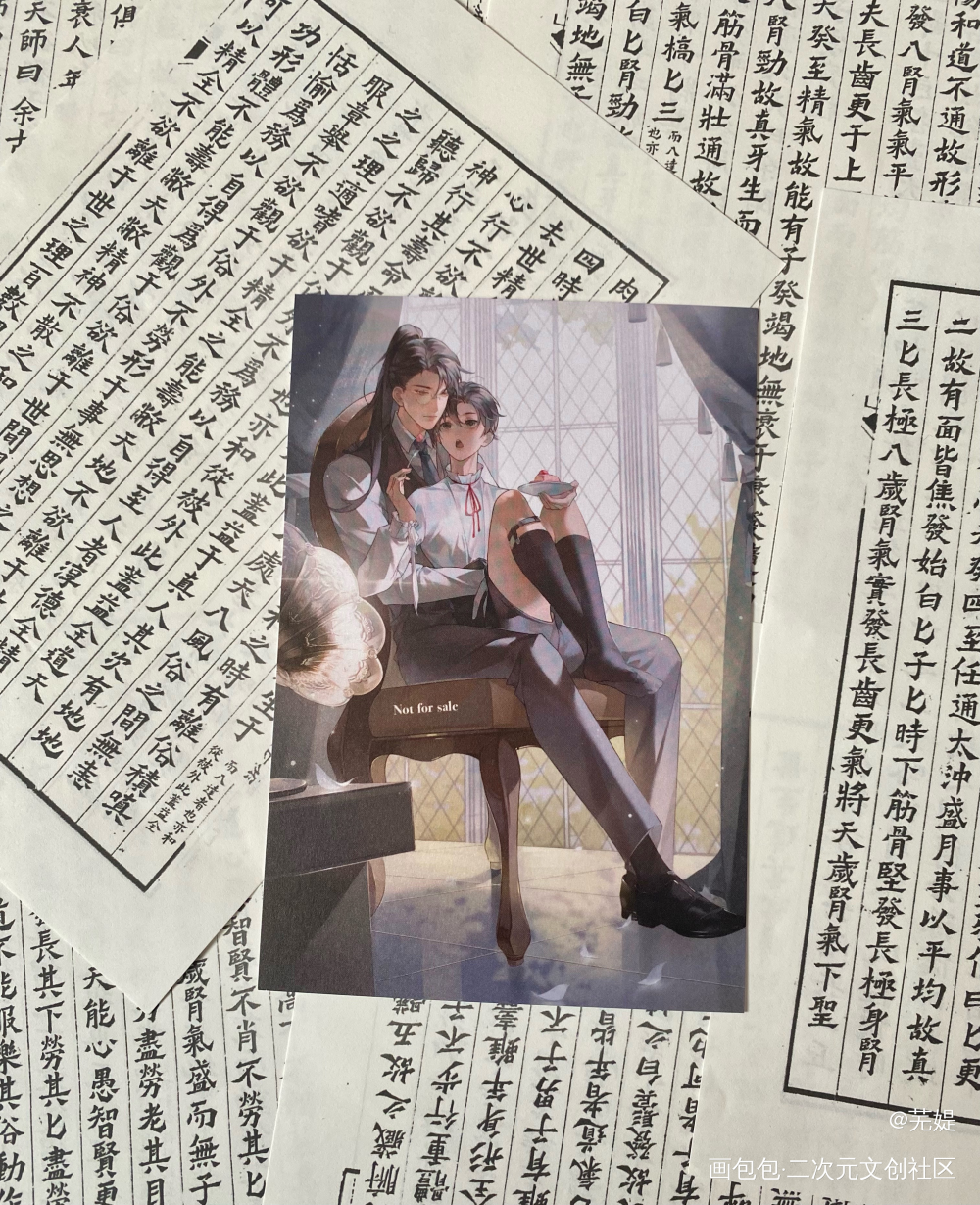 _魔道祖师无料返图绘画作品