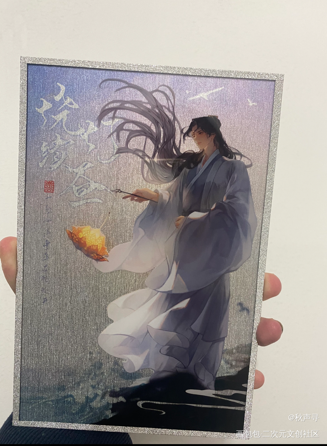 烧灯续昼_开团莲花楼开团吃谷绘画作品
