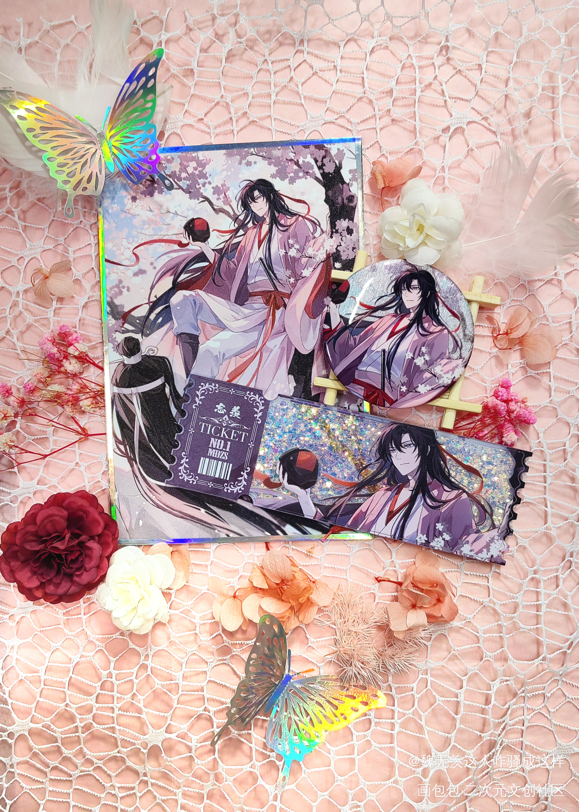 _魔道祖师授权返图绘画作品