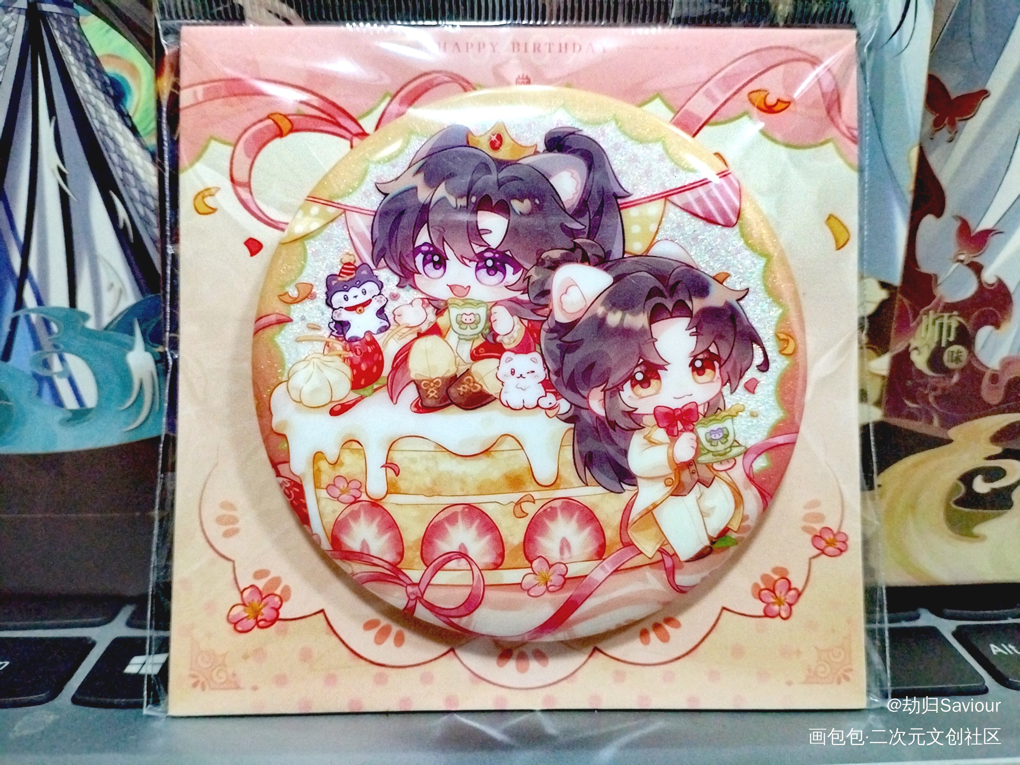 【二哈和他的白猫师尊】燃晚_二哈和他的白猫师尊绘画作品