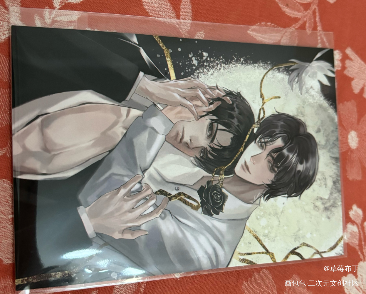 _188男团无料返图绘画作品