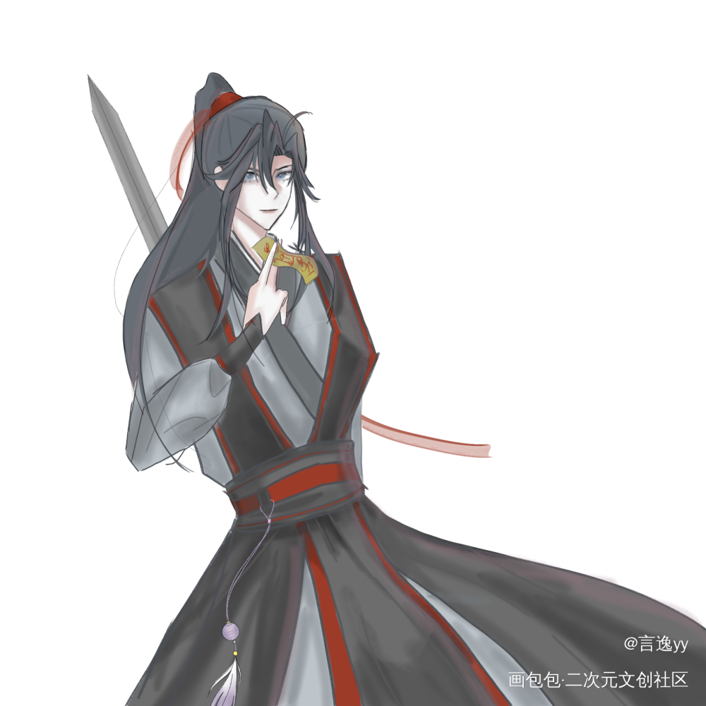 人生第一副电子稿_魔道祖师魏无羡·魔道祖师绘画作品