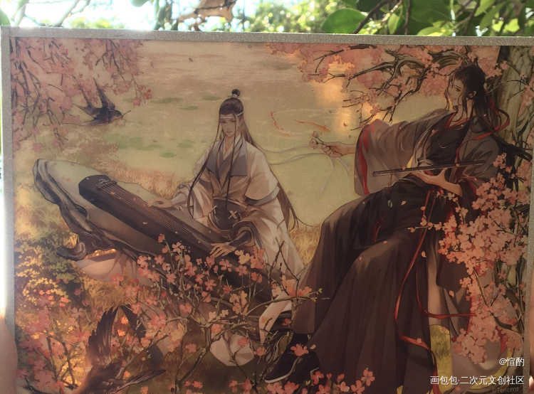 _魔道祖师谷美分享绘画作品