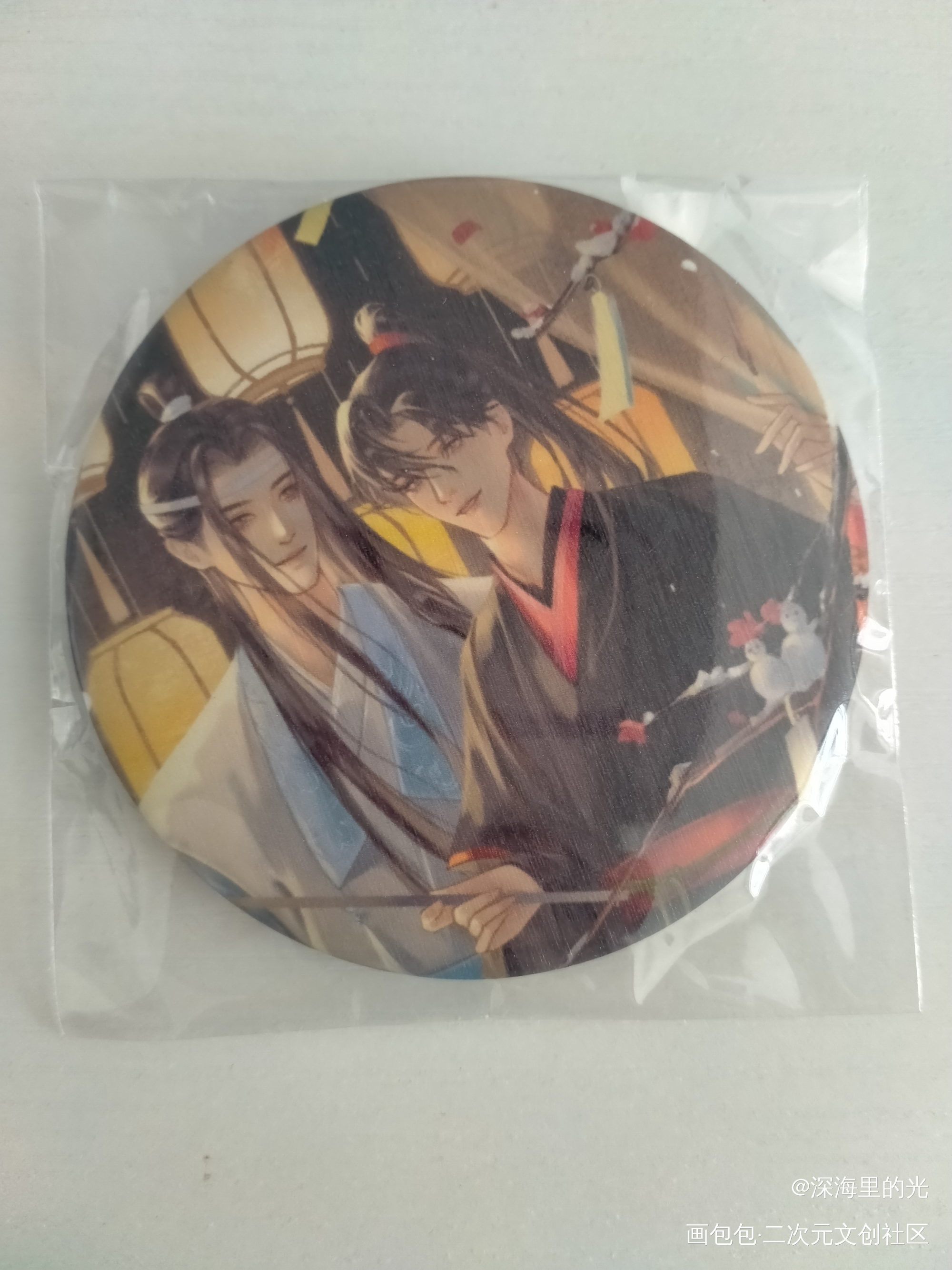 _魔道祖师无料返图绘画作品