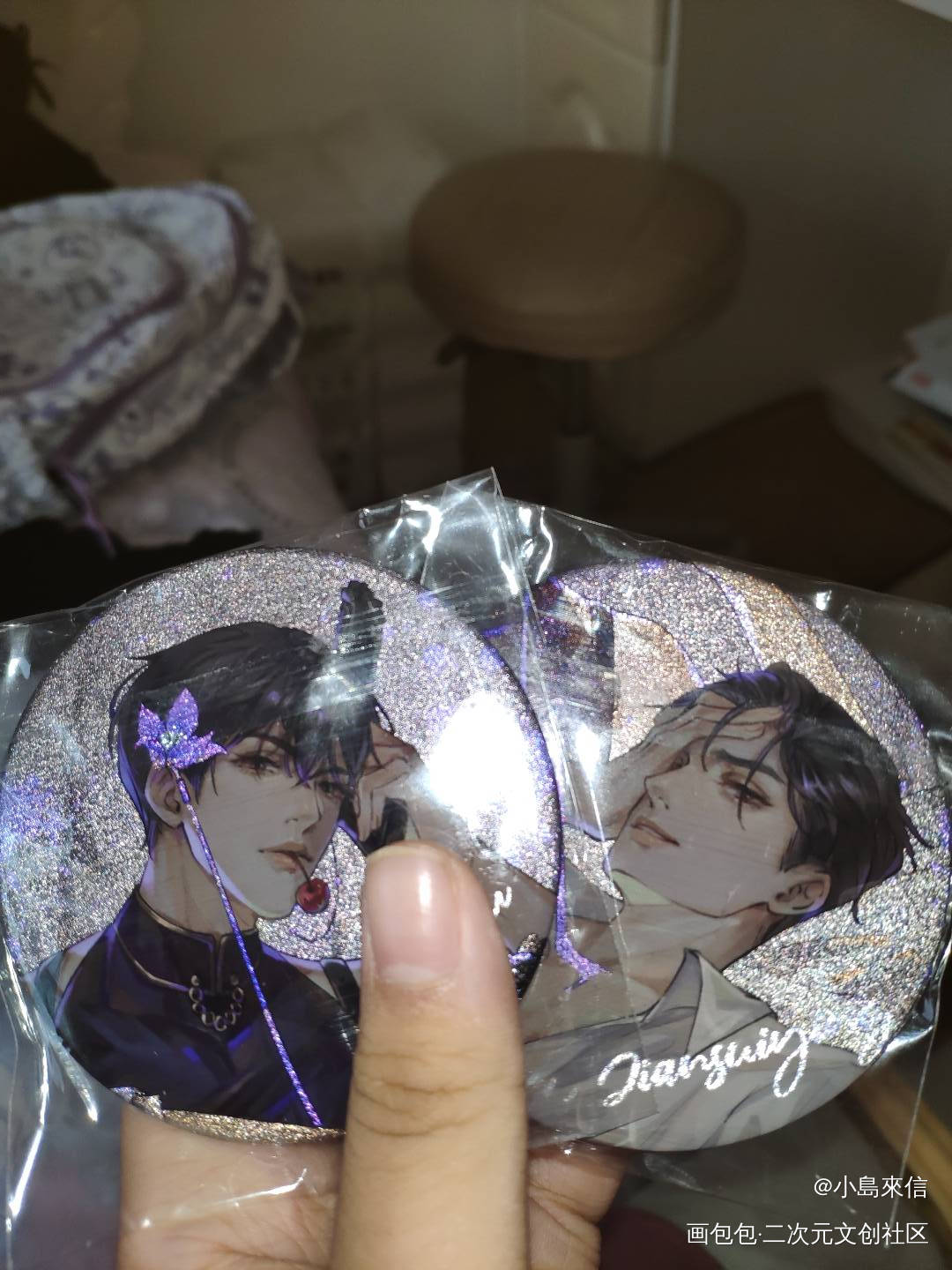 _188男团授权返图绘画作品