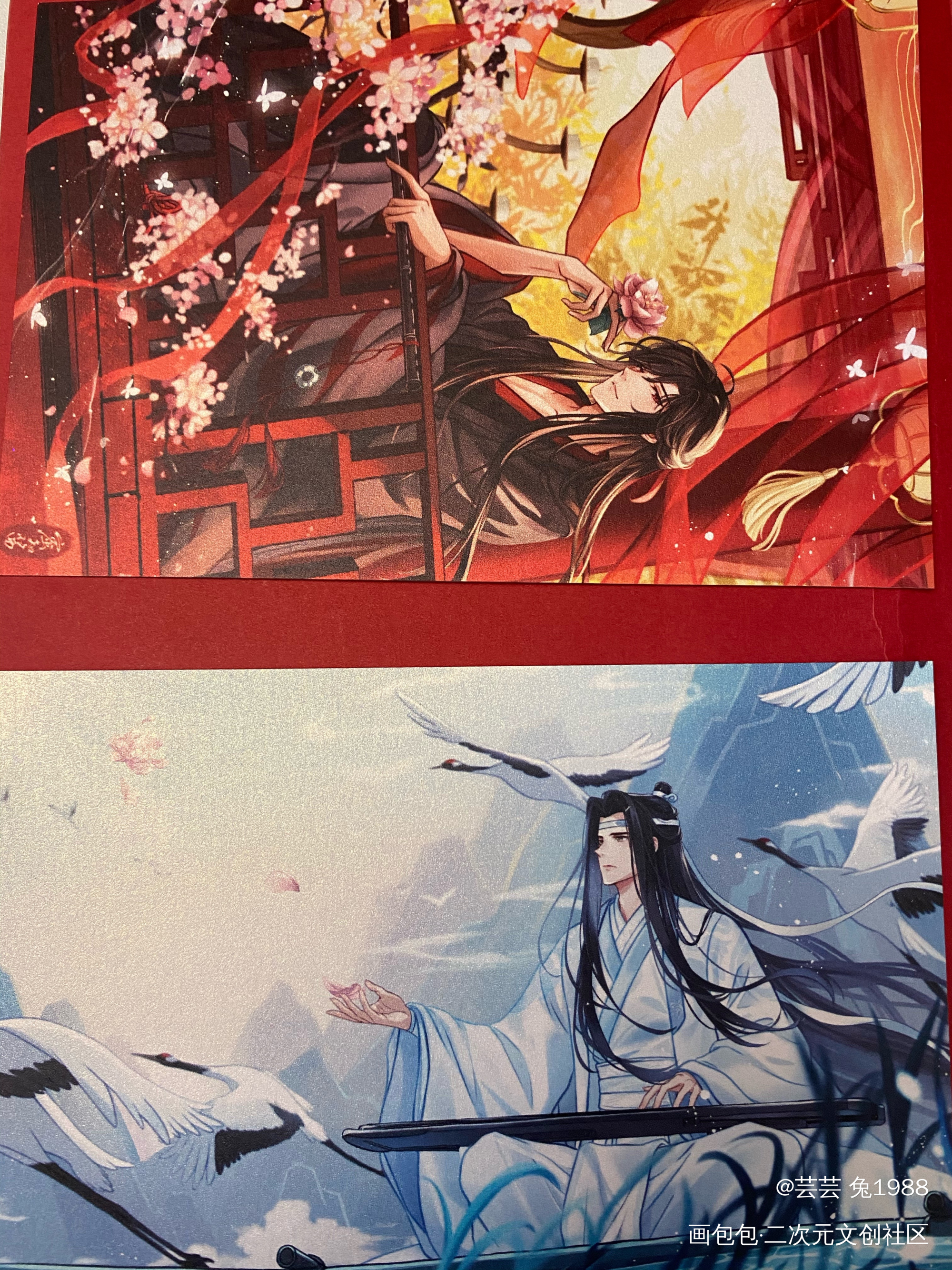 _魔道祖师无料返图绘画作品