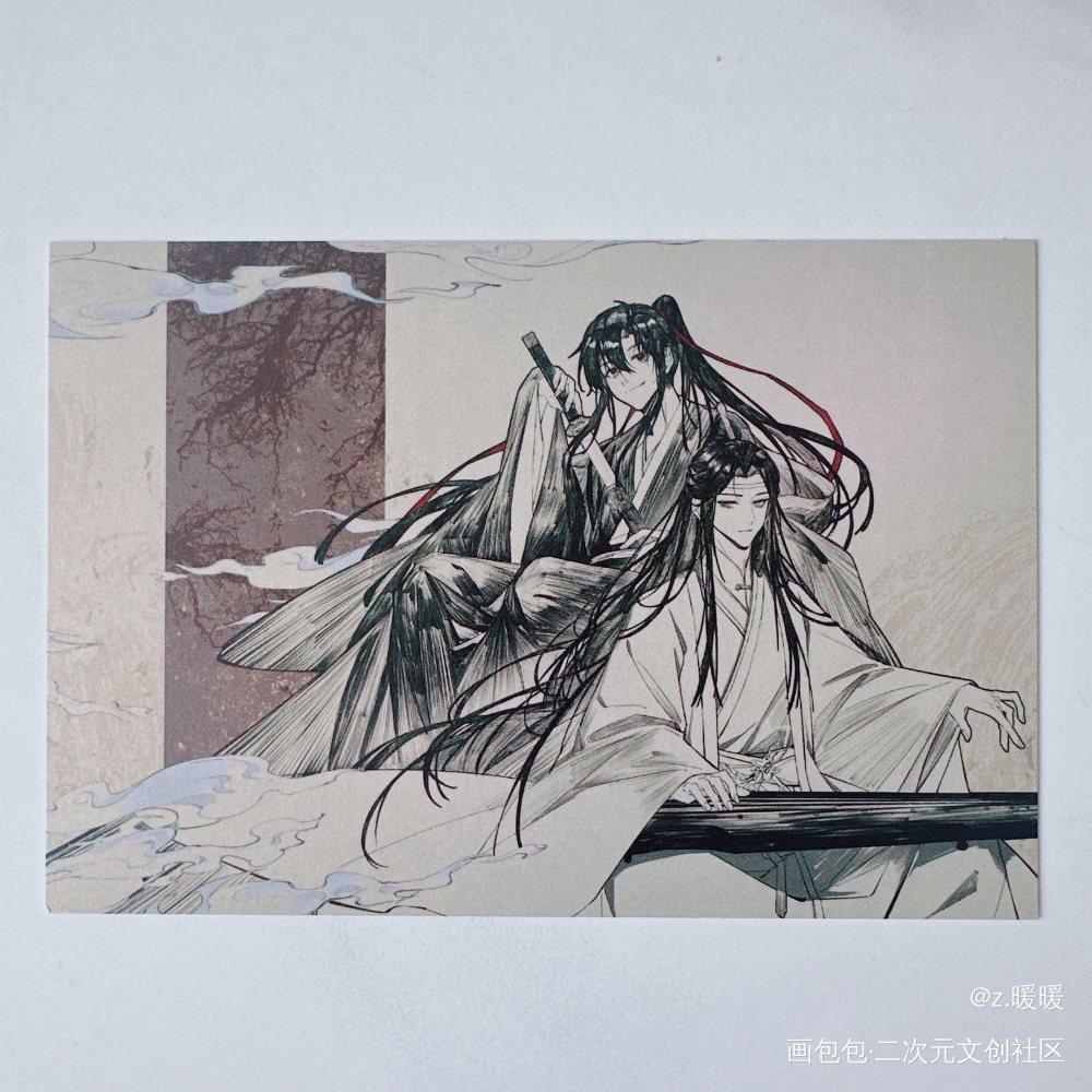 好看！_魔道祖师授权返图绘画作品