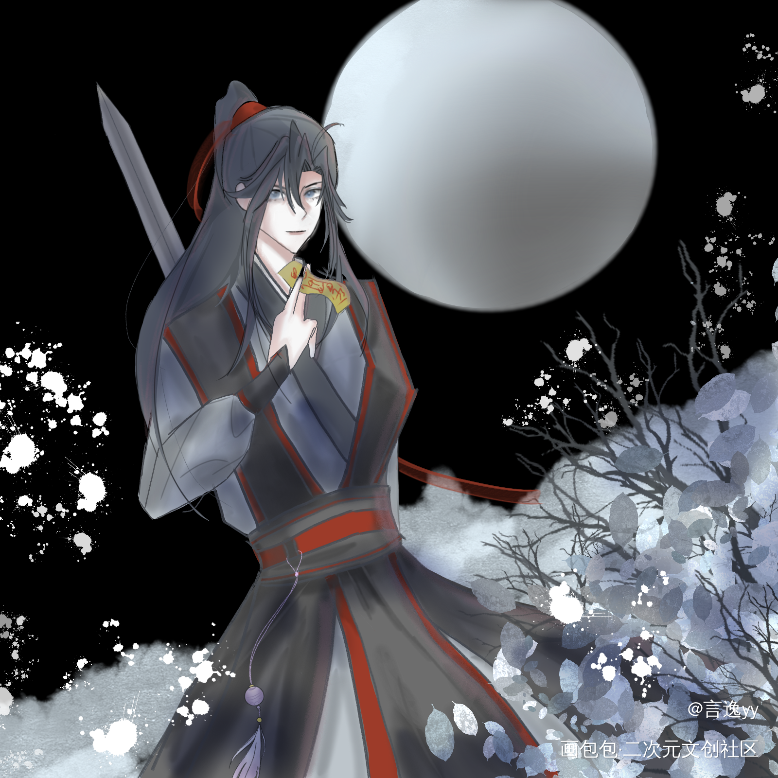 人生第一副电子稿_魔道祖师魏无羡·魔道祖师绘画作品