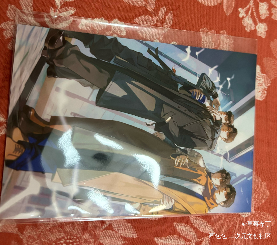 _188男团无料返图绘画作品
