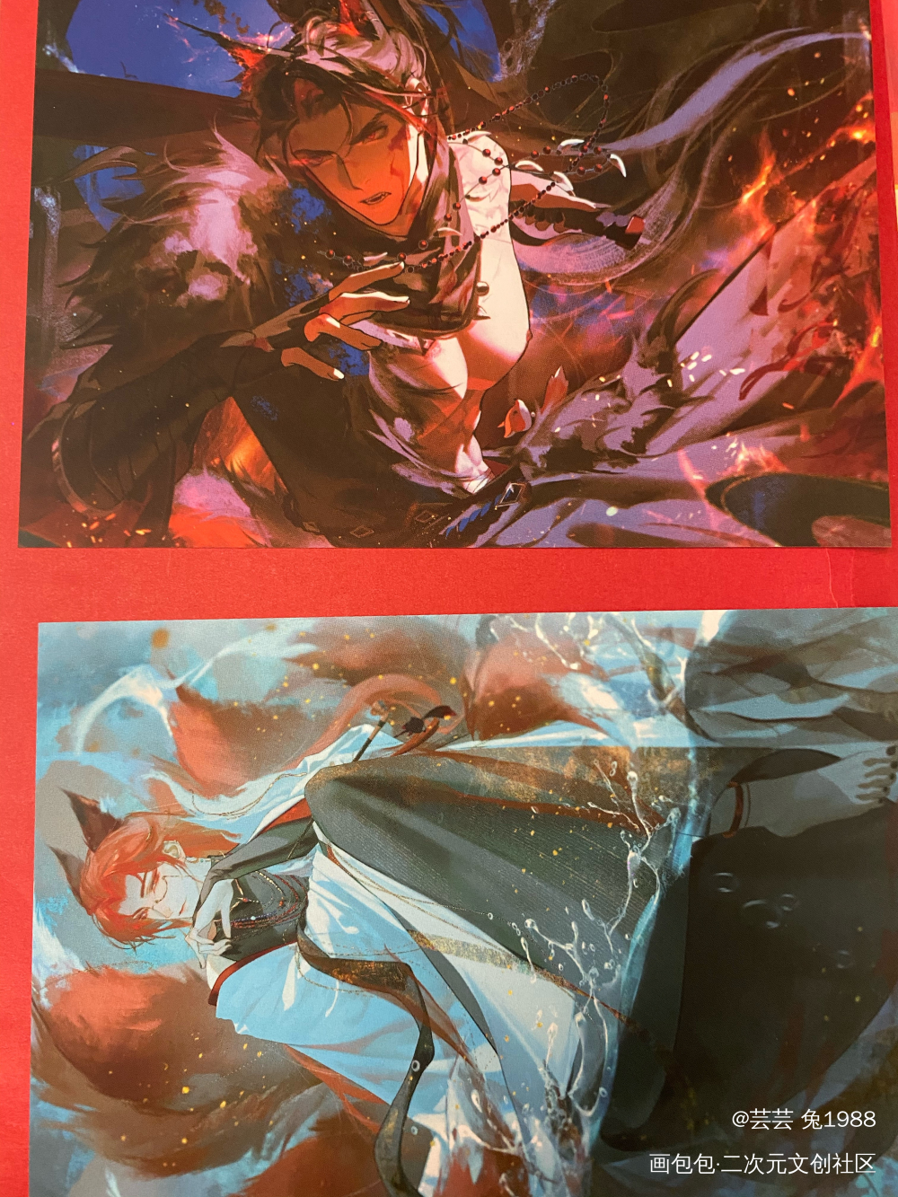 _188男团无料返图绘画作品