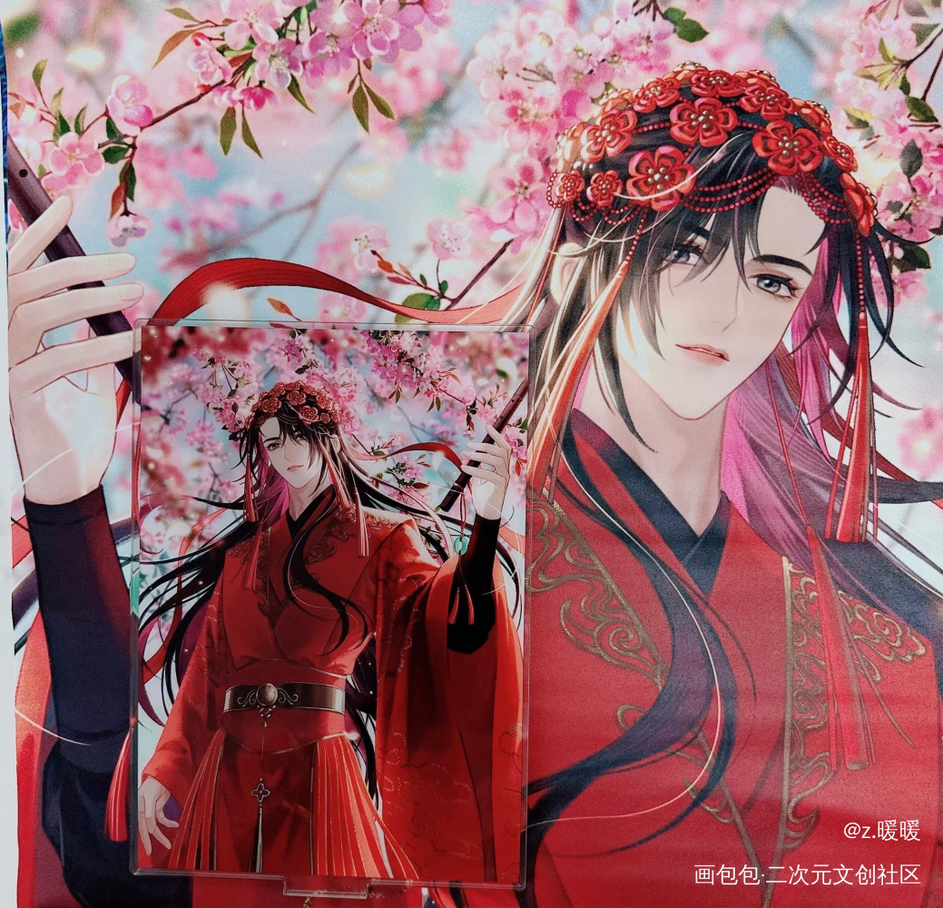 超美忘羡！_魔道祖师绘画作品