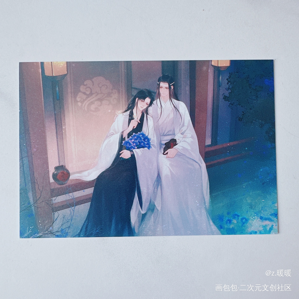 好甜！_魔道祖师授权返图绘画作品