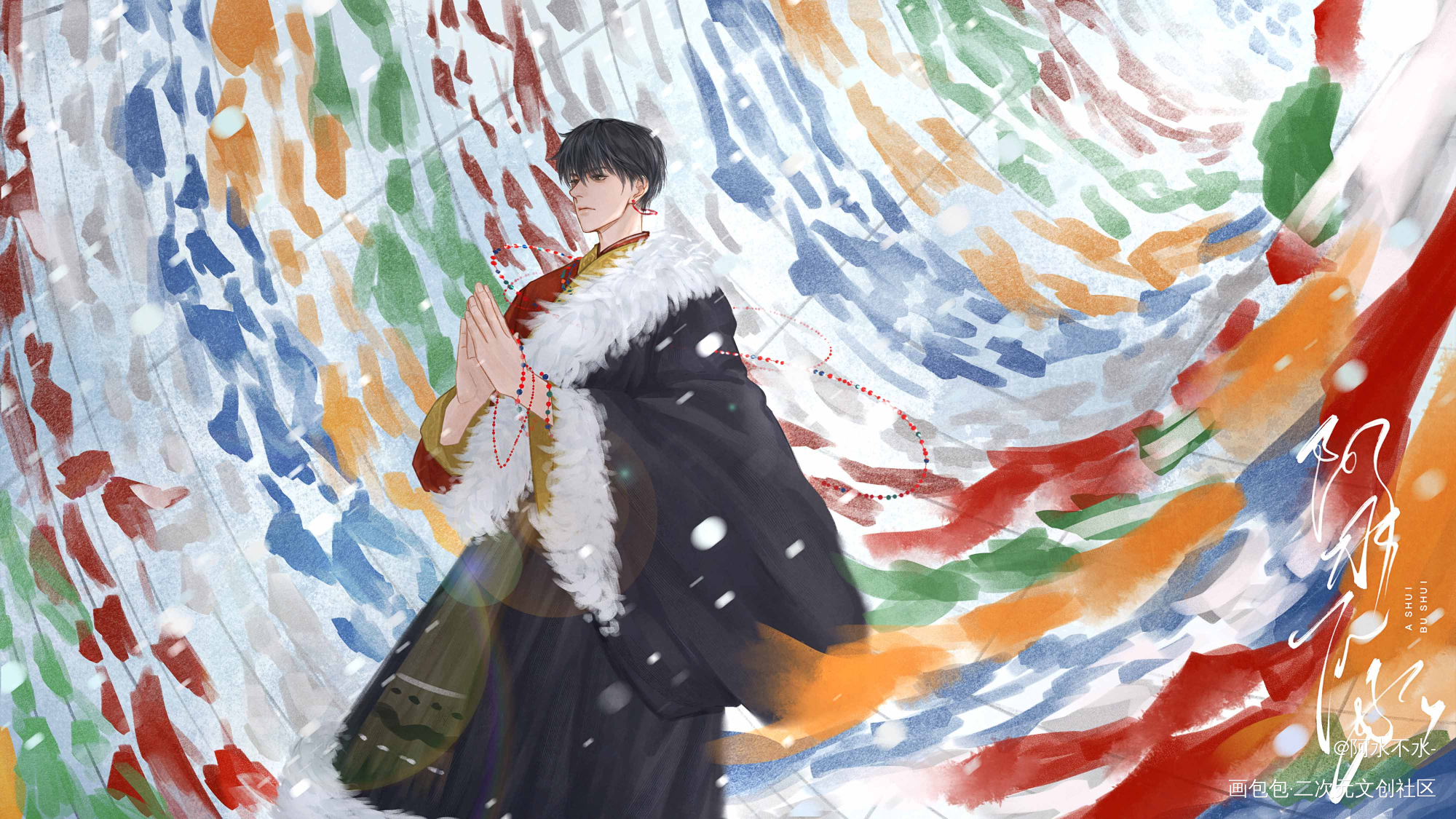 世间真的有神明_盗墓笔记张起灵绘画作品