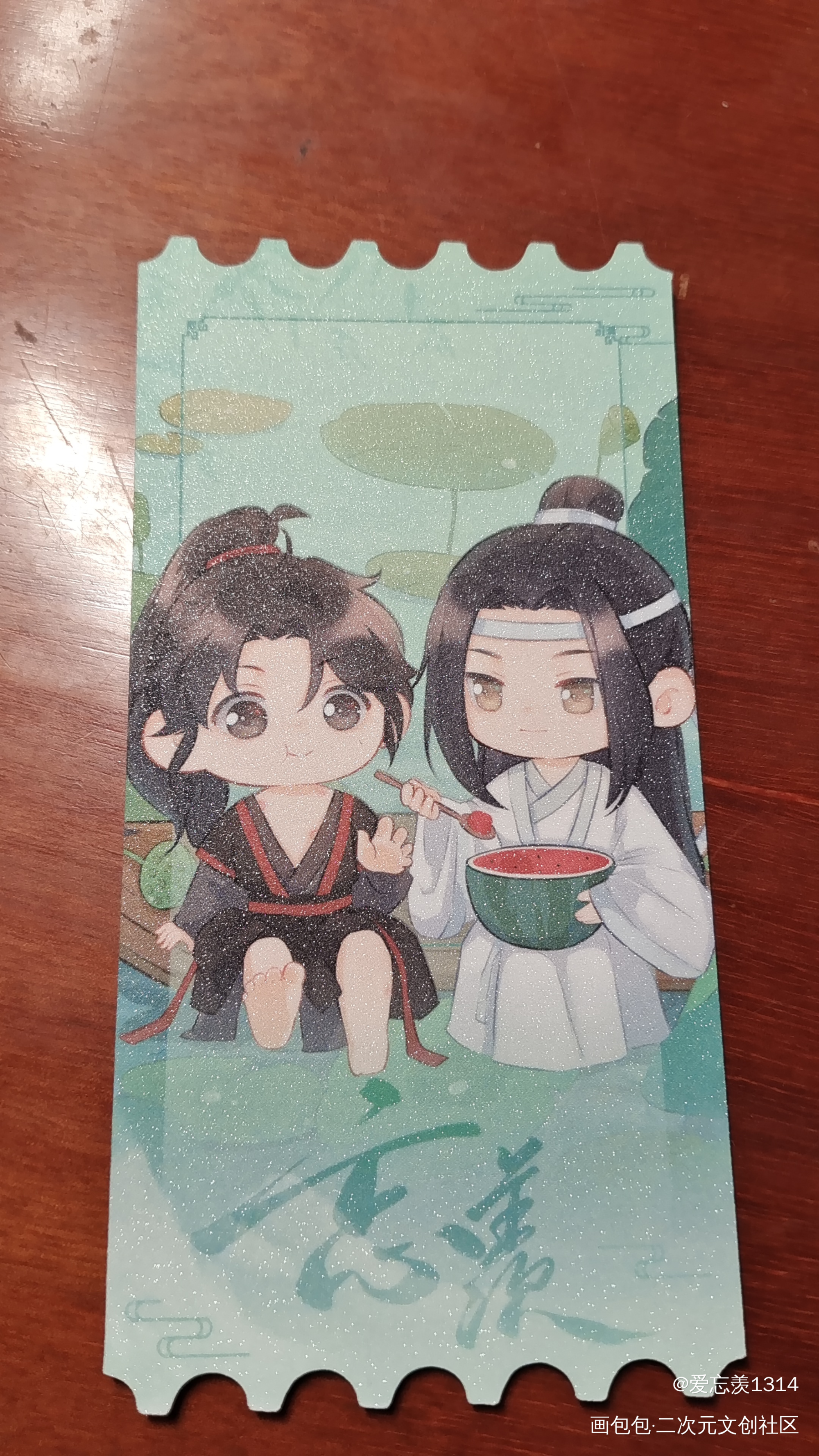 _魔道祖师无料返图绘画作品
