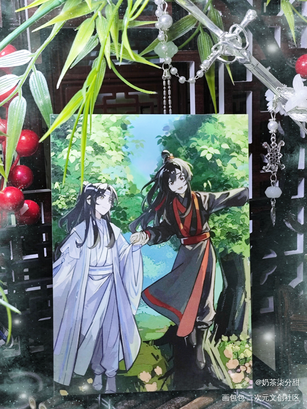 忘羡小可爱_魔道祖师谷美分享蓝忘机·魔道祖师魏无羡·魔道祖师绘画作品
