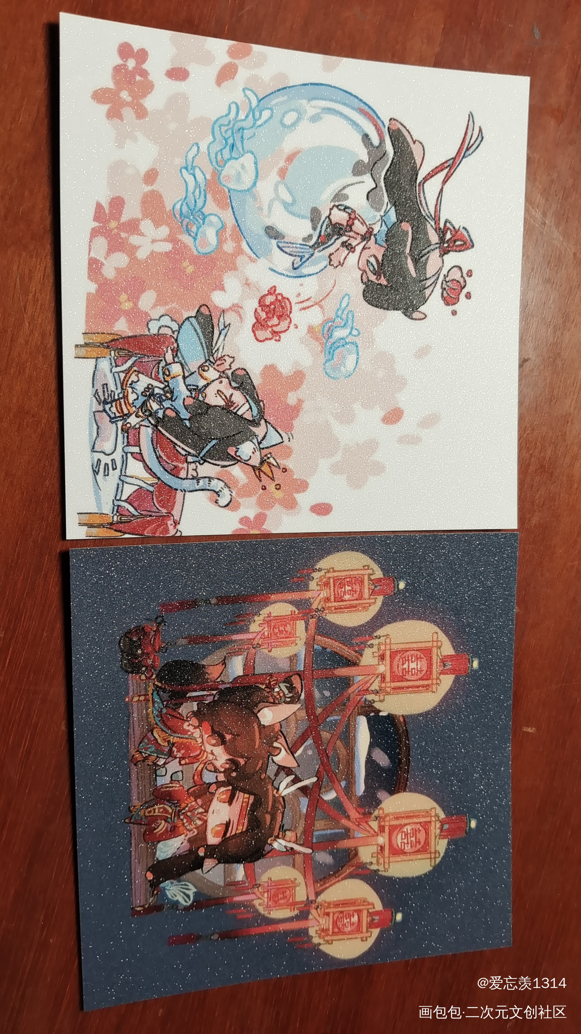 _魔道祖师无料返图绘画作品