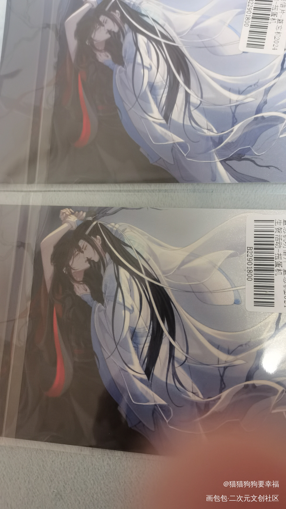 _魔道祖师无料返图绘画作品