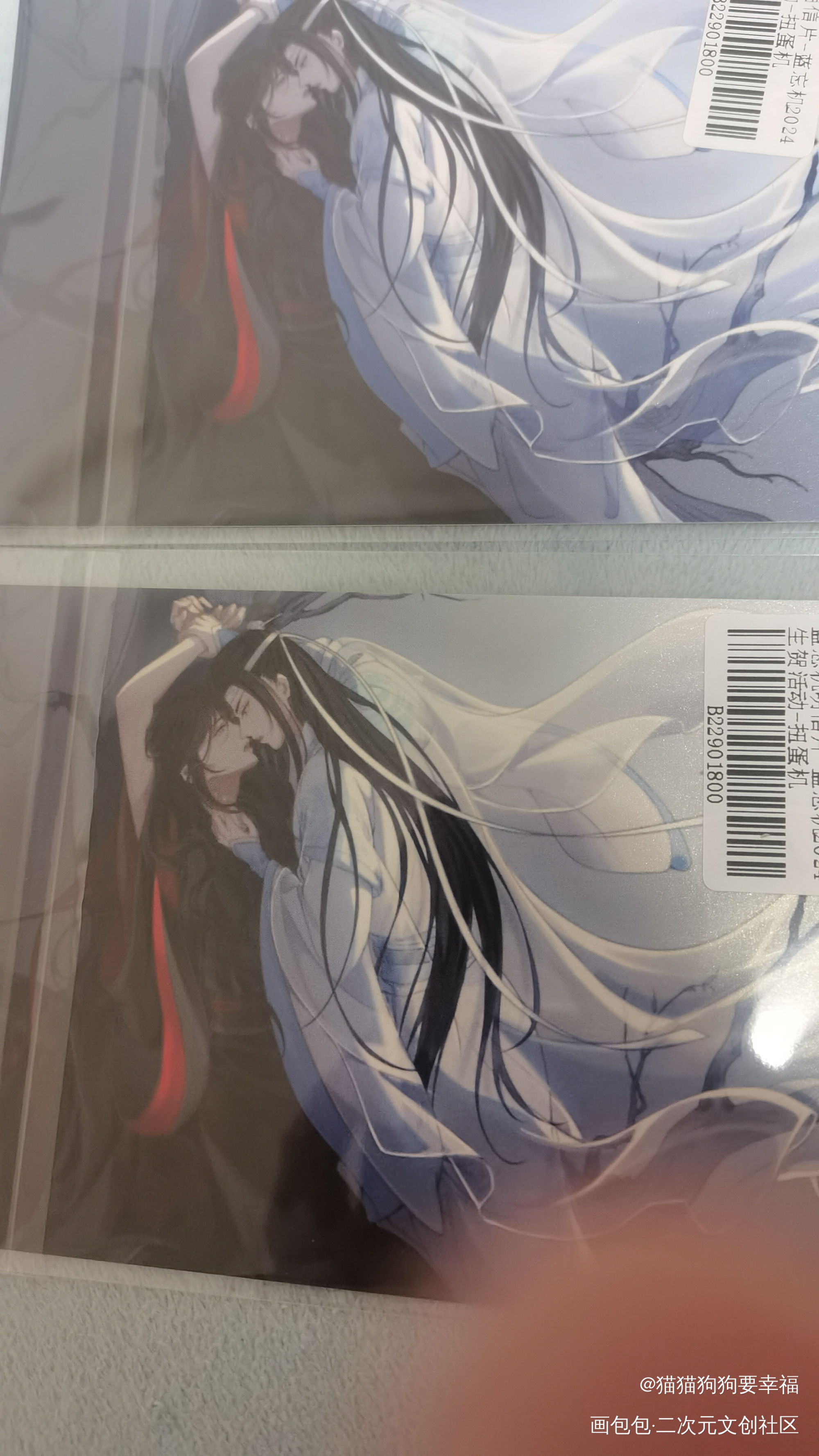 _魔道祖师无料返图绘画作品