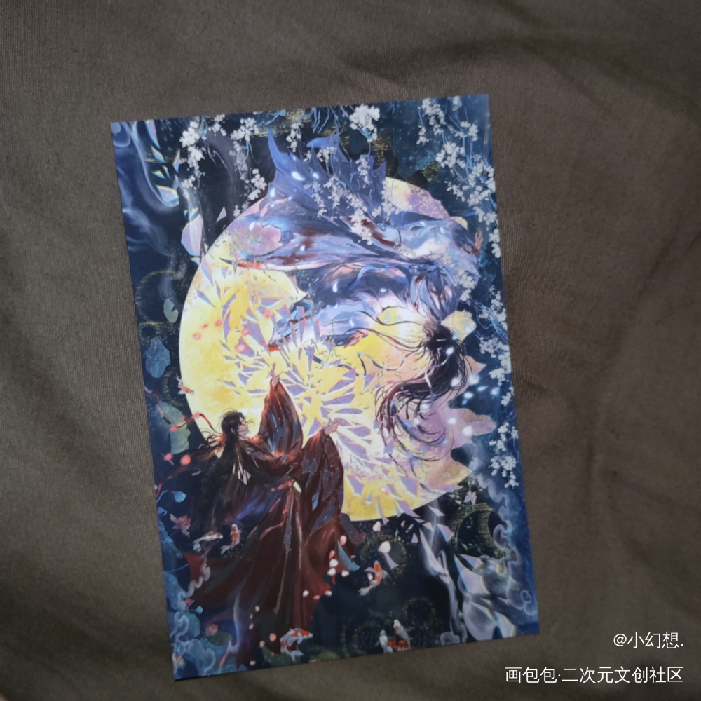 _魔道祖师无料返图绘画作品