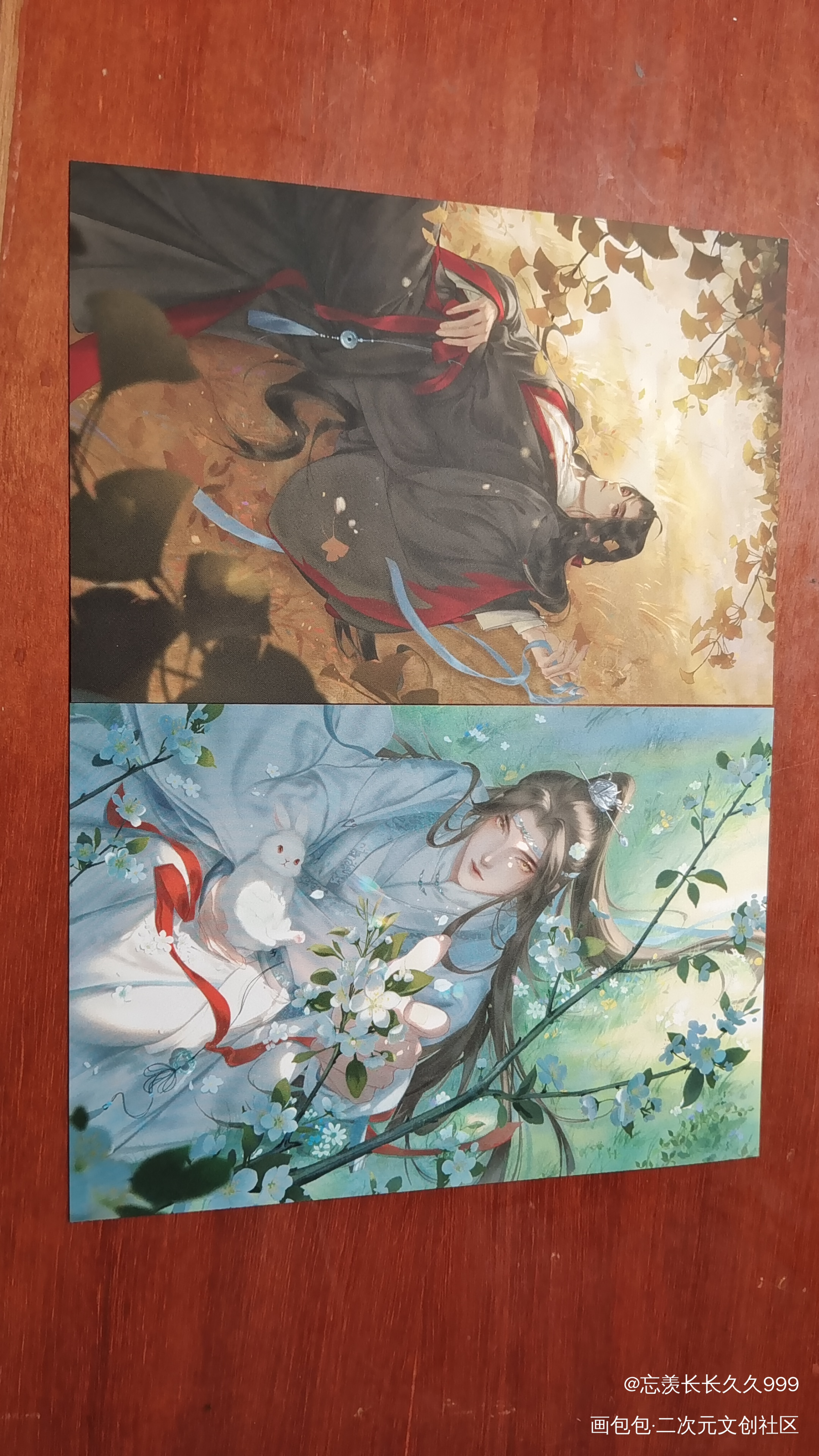 _魔道祖师无料返图绘画作品
