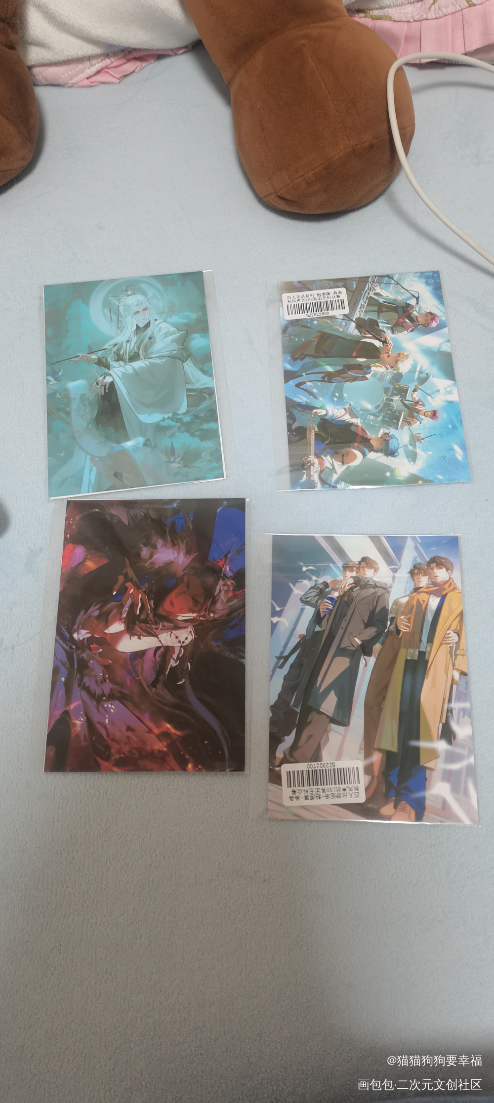 _188男团无料返图绘画作品