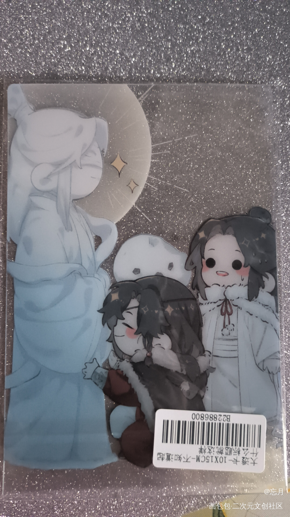 _无料返图绘画作品