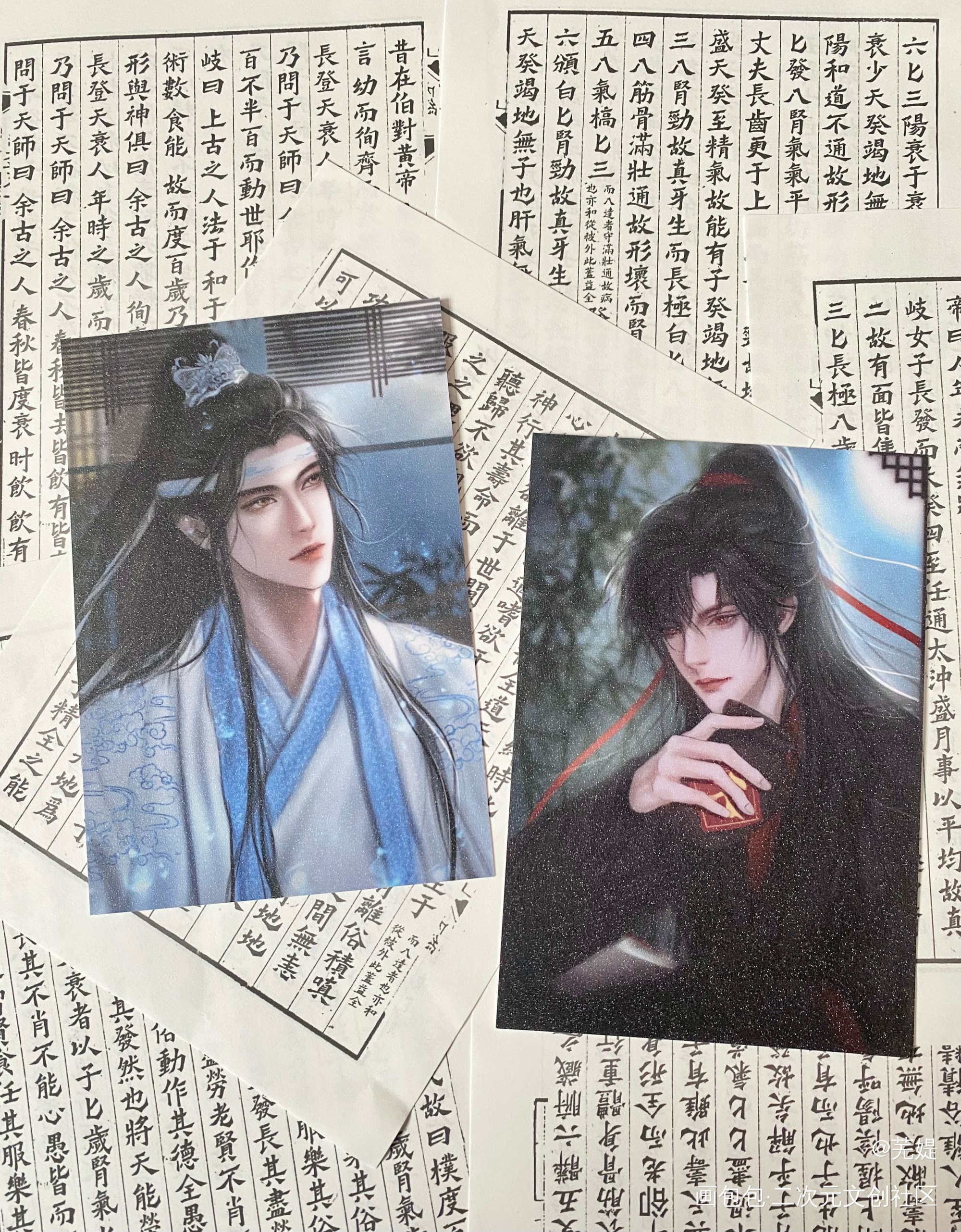 _魔道祖师无料返图绘画作品