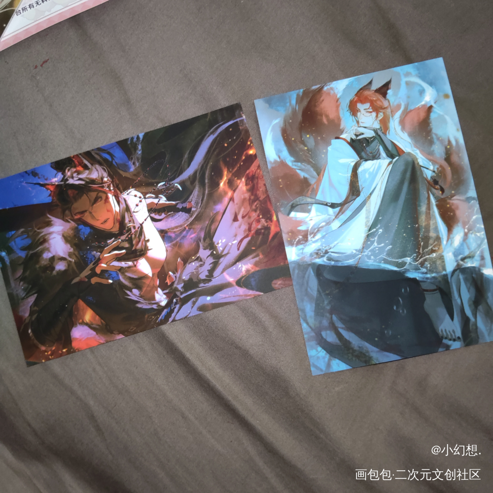 _188男团无料返图绘画作品