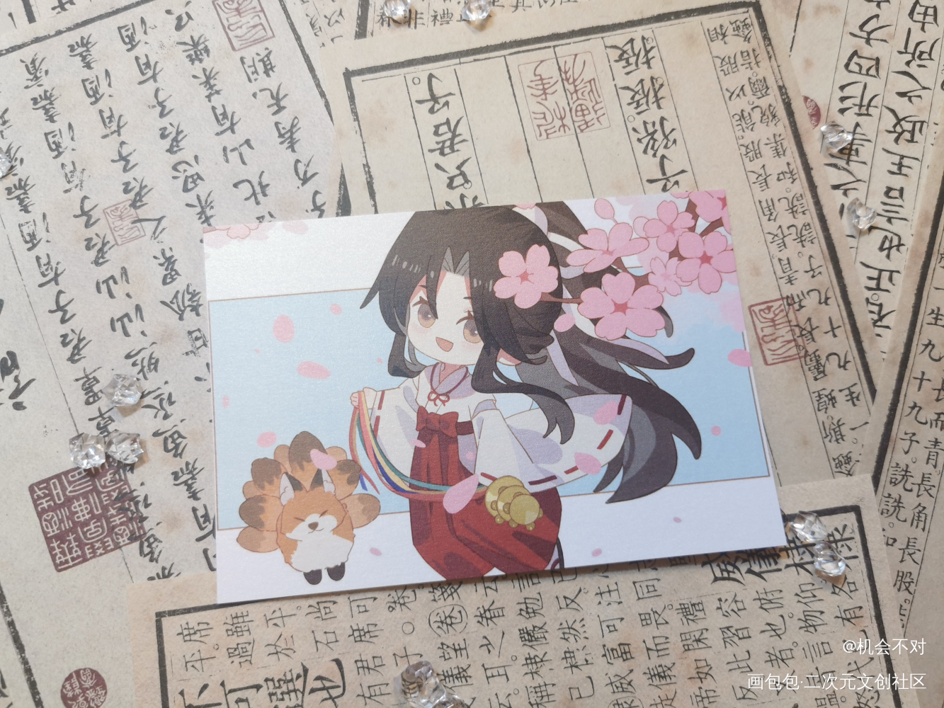春日小黏_天官赐福花城·天官赐福谢怜·天官赐福绘画作品