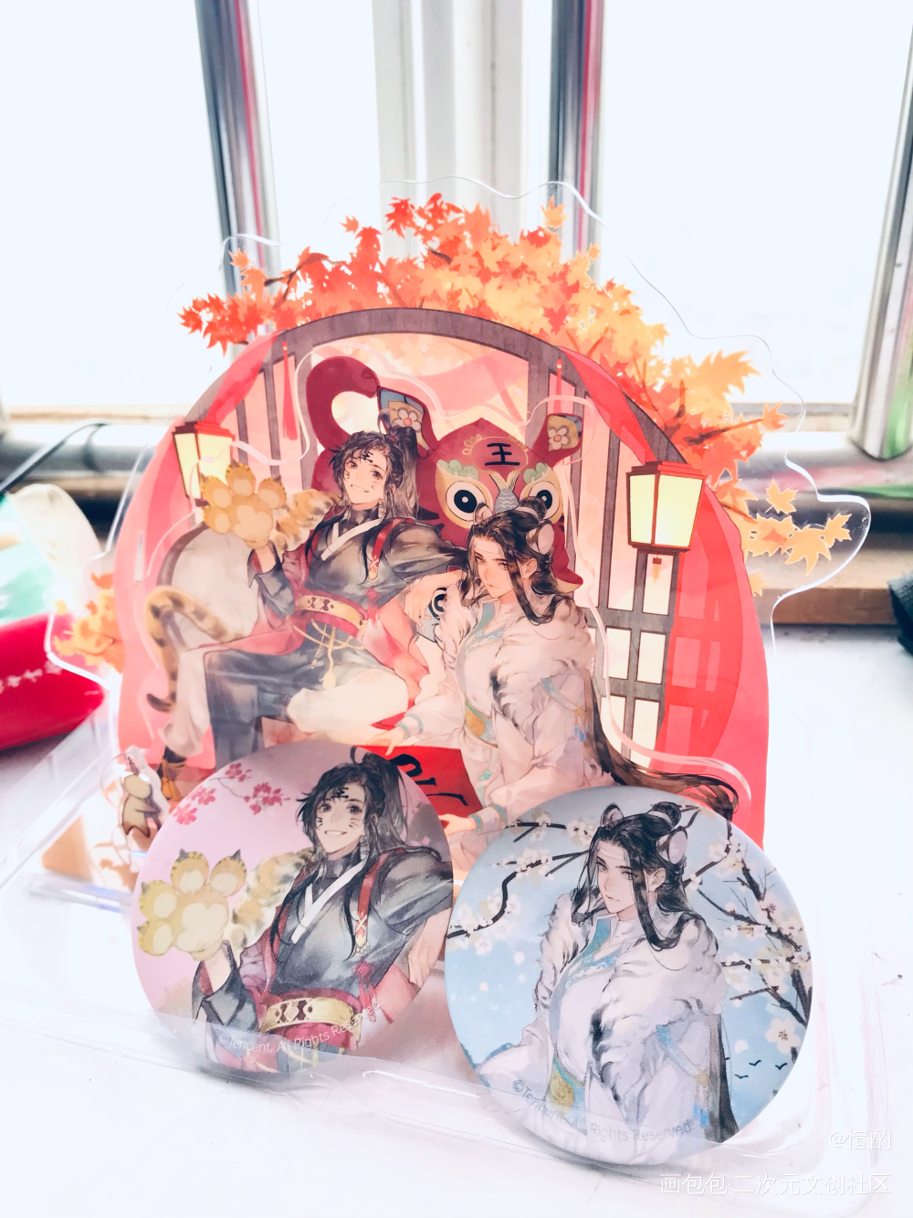 _魔道祖师谷美分享蓝忘机·魔道祖师魏无羡·魔道祖师绘画作品