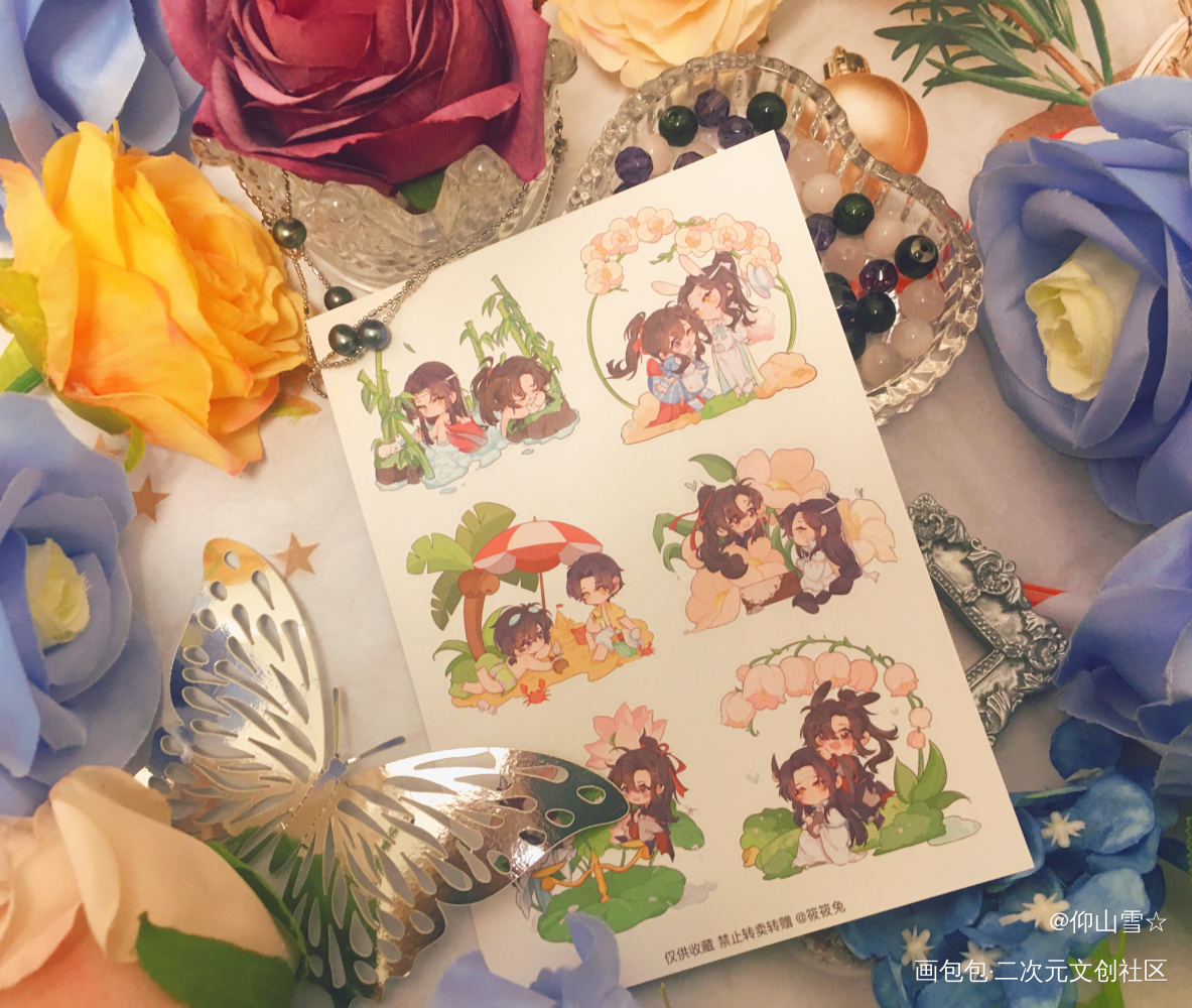 忘羡贴贴_魔道祖师谷美分享蓝忘机·魔道祖师魏无羡·魔道祖师绘画作品
