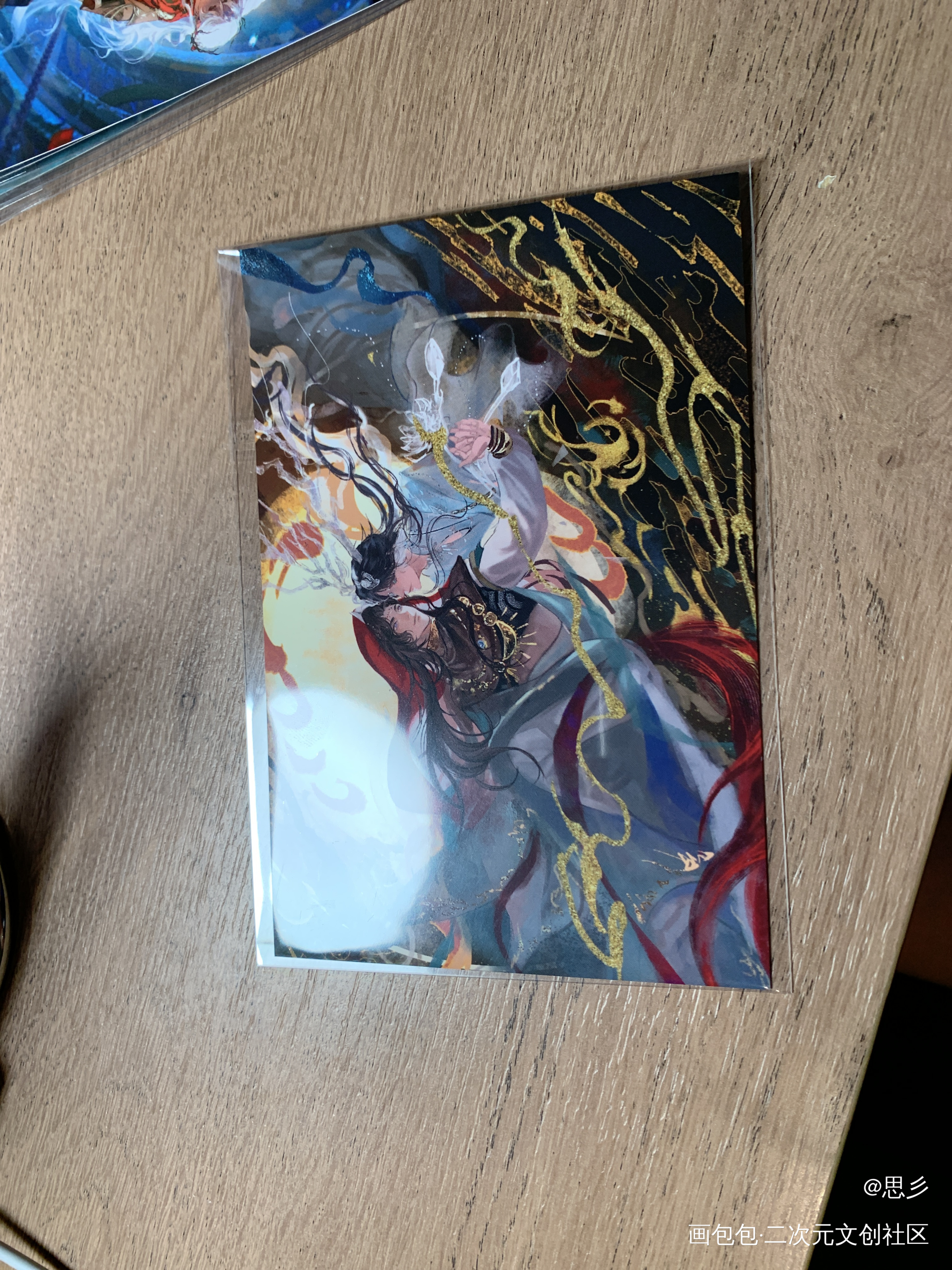 _188男团无料返图绘画作品