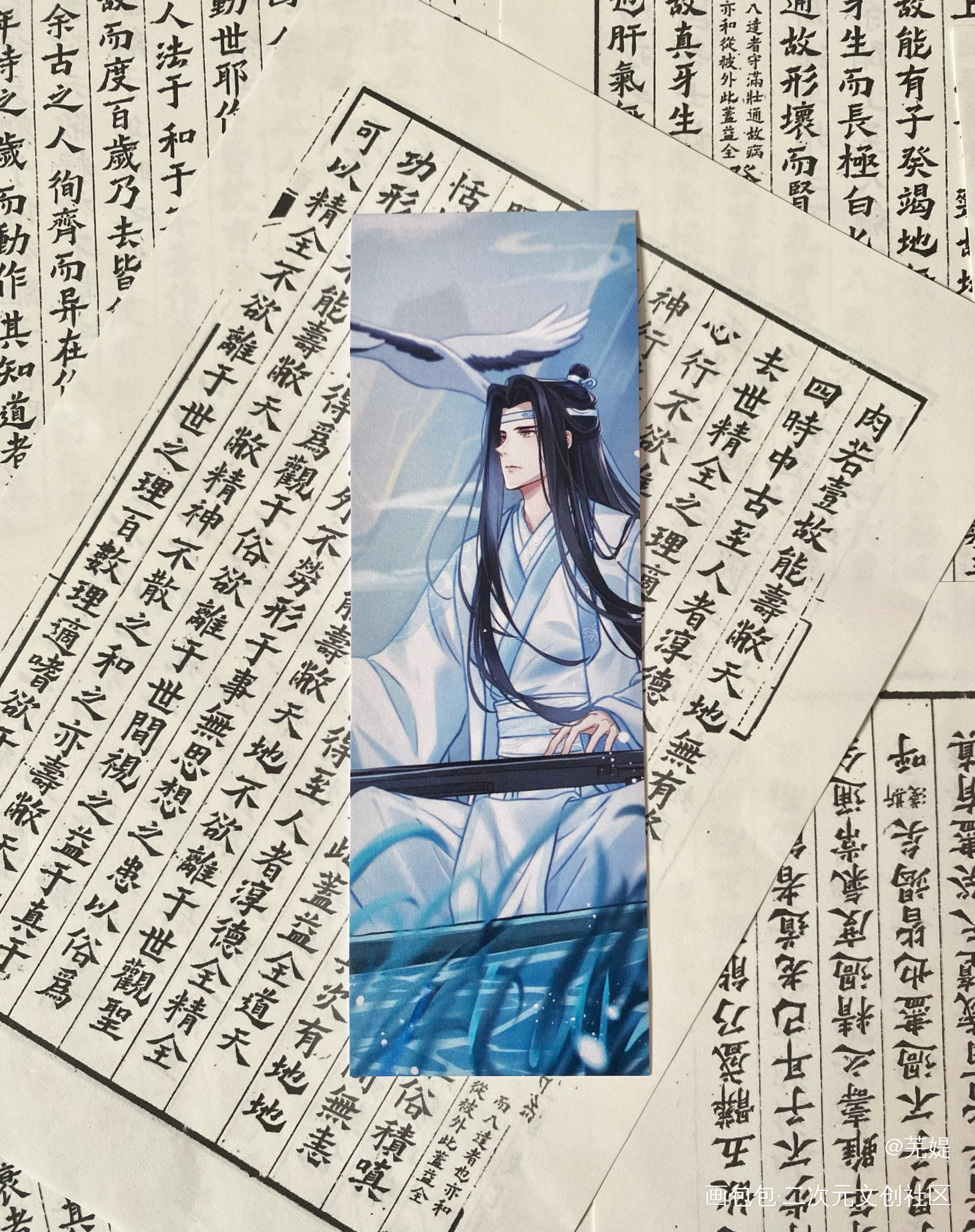 _魔道祖师无料返图绘画作品