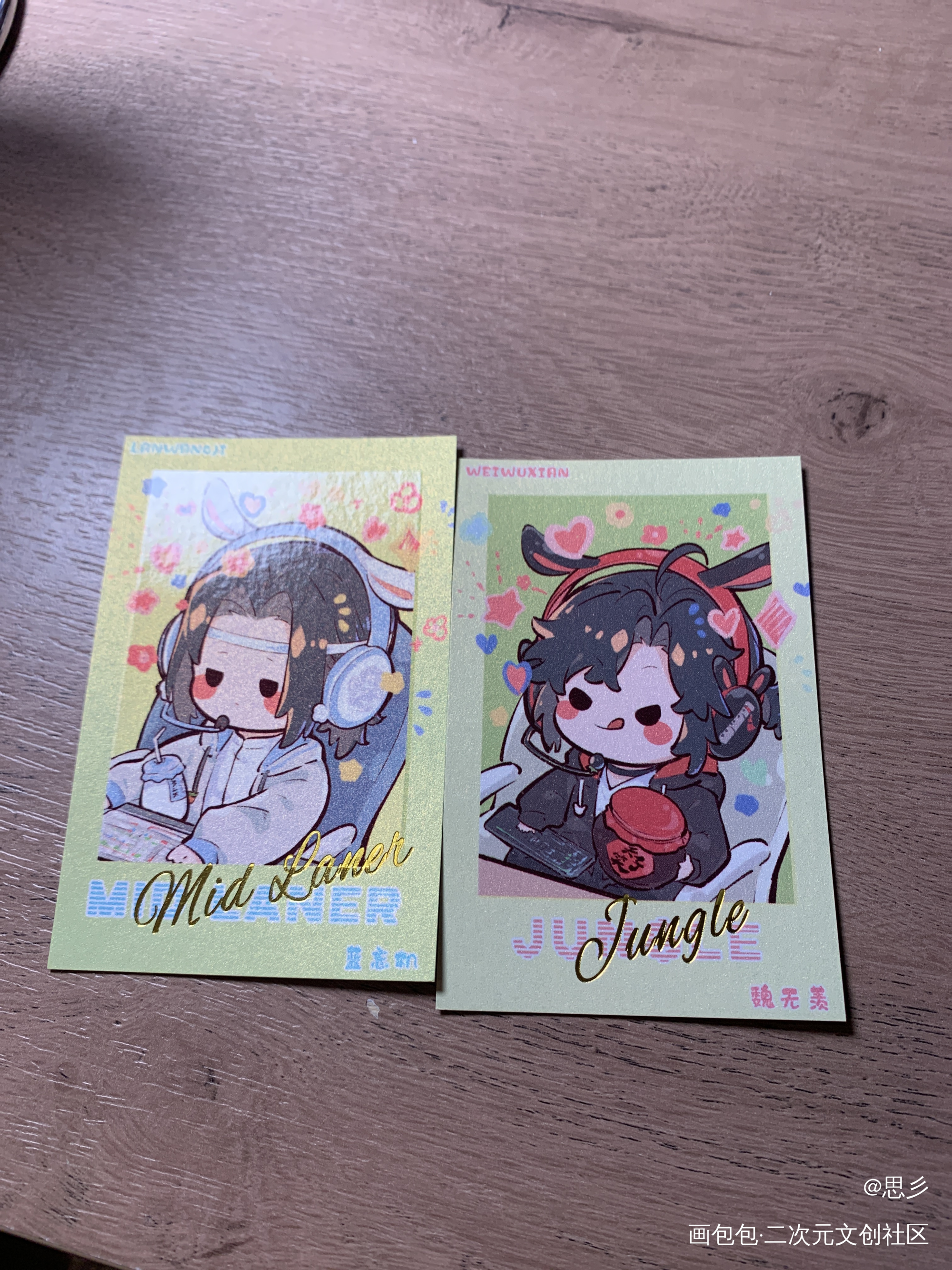 _魔道祖师授权返图绘画作品