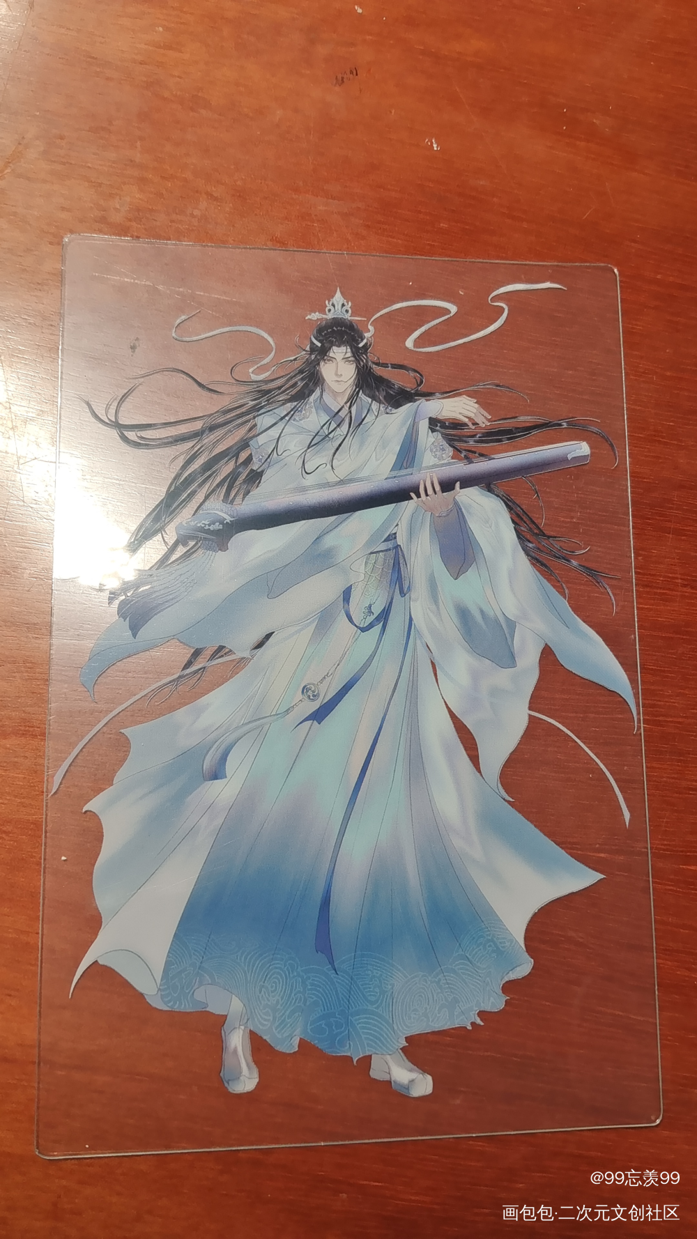 _魔道祖师无料返图绘画作品