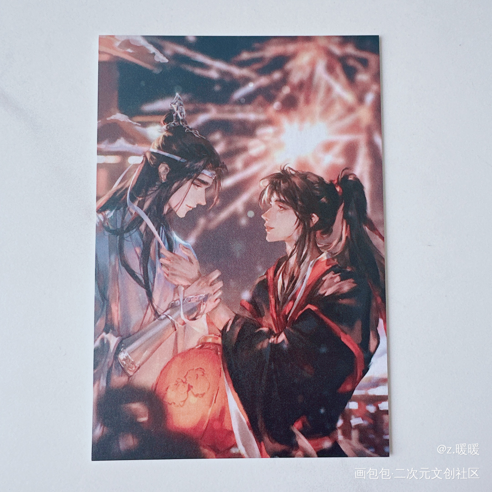 喜欢_魔道祖师授权返图绘画作品