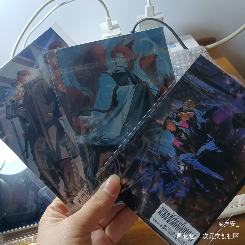 原顾_188男团无料返图绘画作品