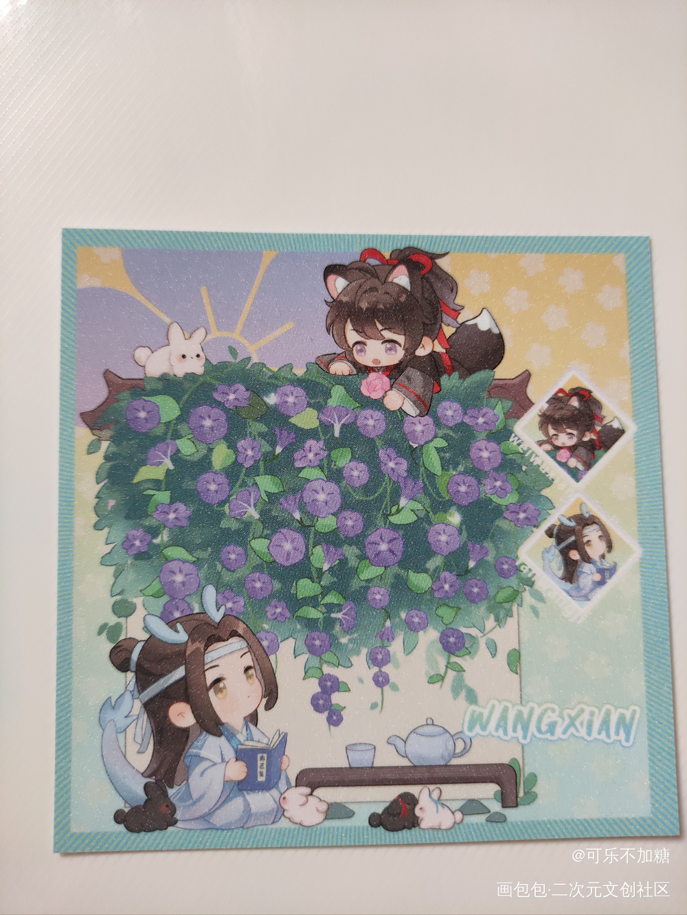 可爱_魔道祖师无料返图绘画作品