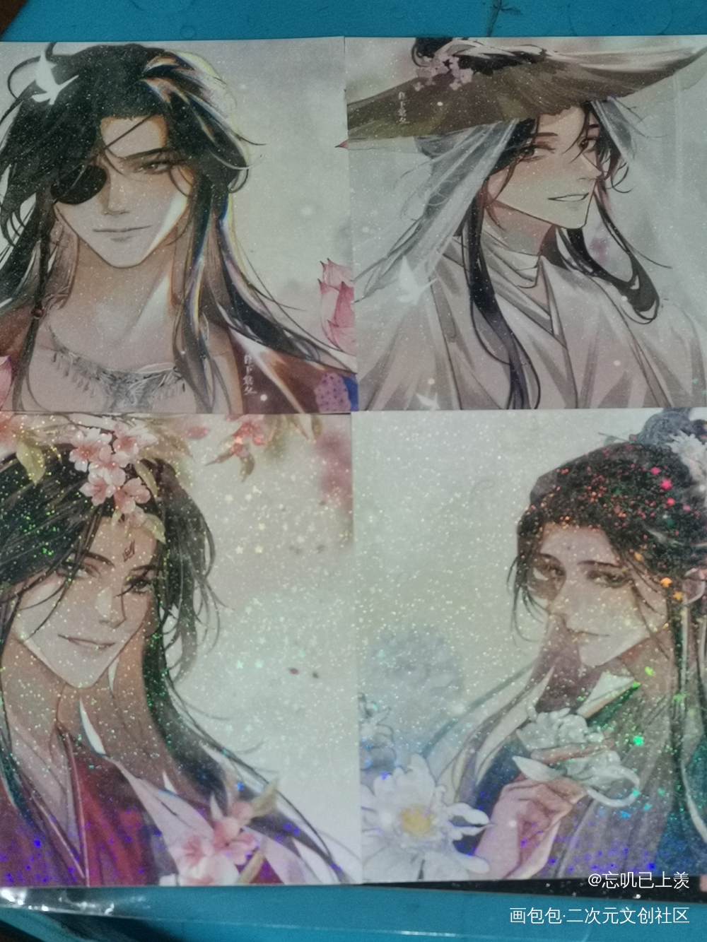 _魔道祖师无料返图绘画作品