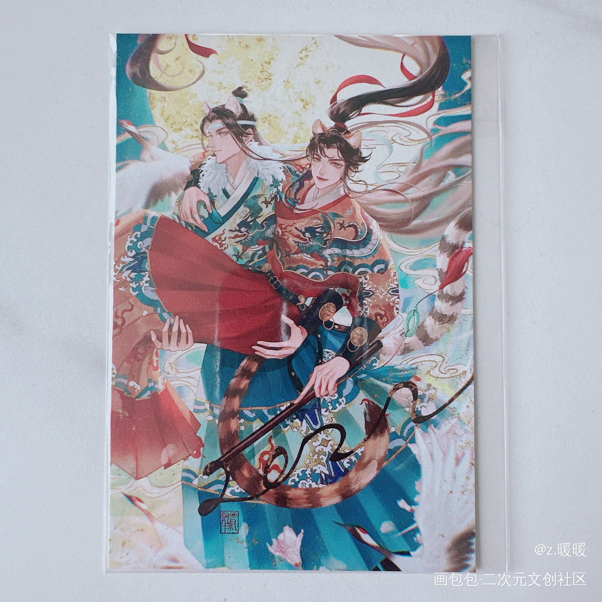 喜欢！_魔道祖师授权返图绘画作品