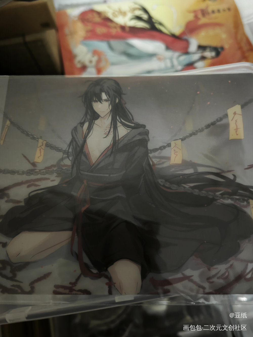 _魔道祖师授权返图绘画作品