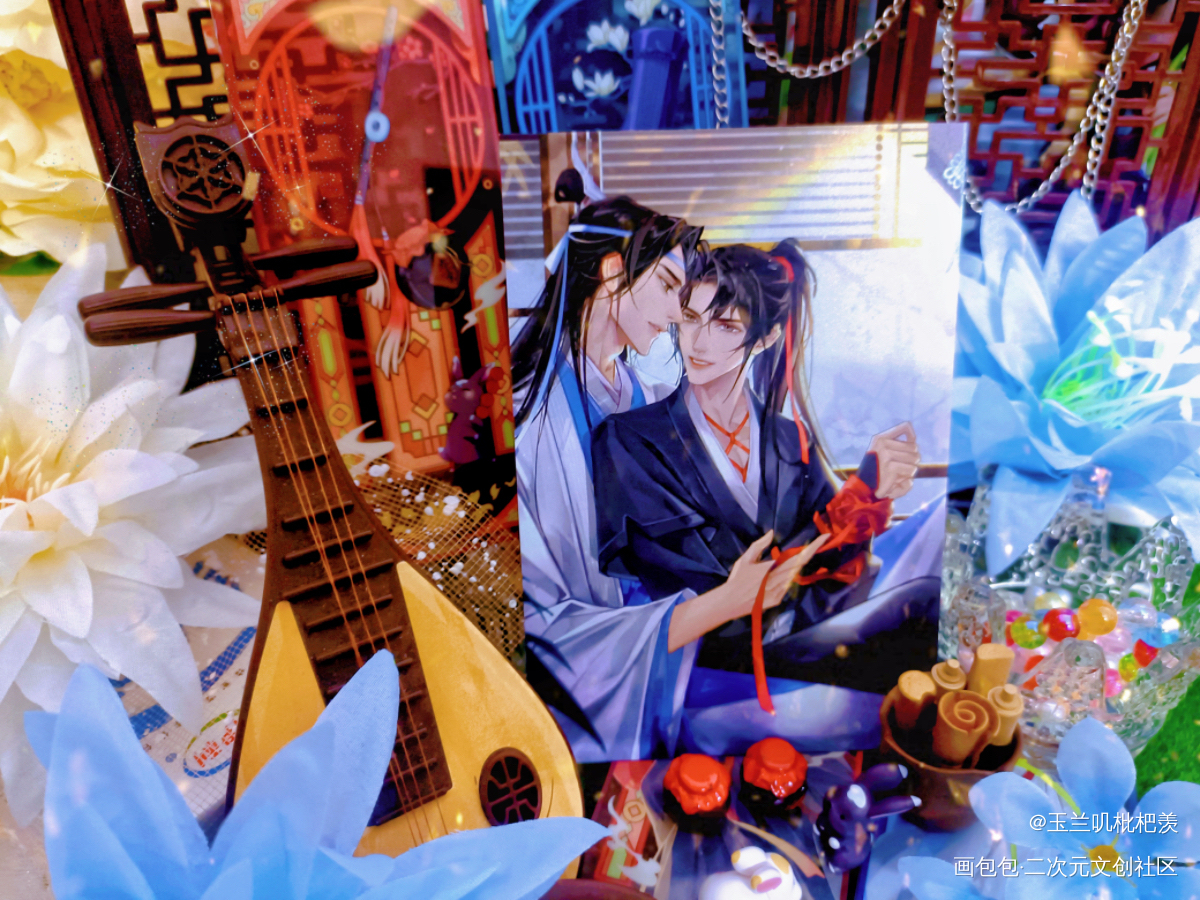 _魔道祖师无料返图绘画作品