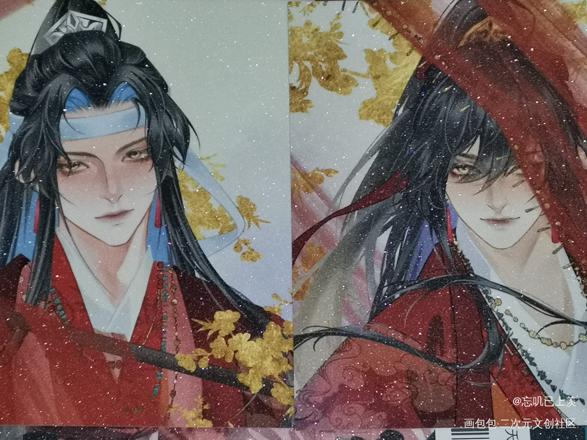 _魔道祖师无料返图绘画作品
