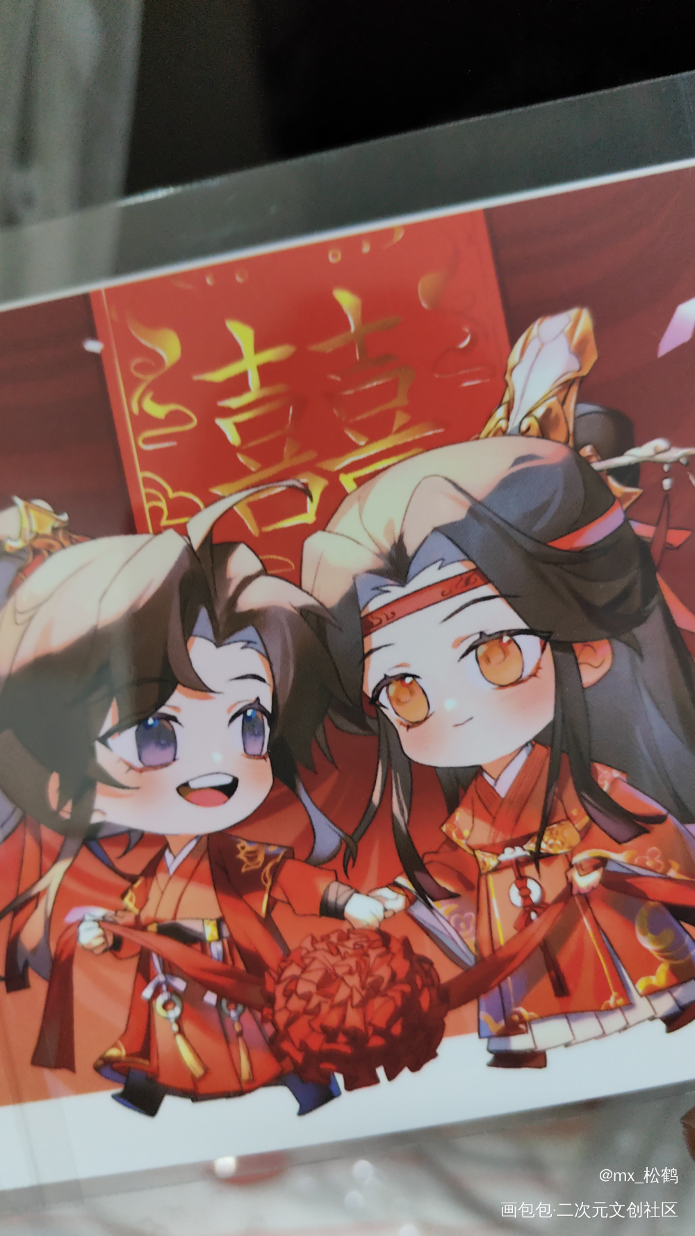 _魔道祖师无料返图忘羡蓝忘机·魔道祖师魏无羡·魔道祖师绘画作品