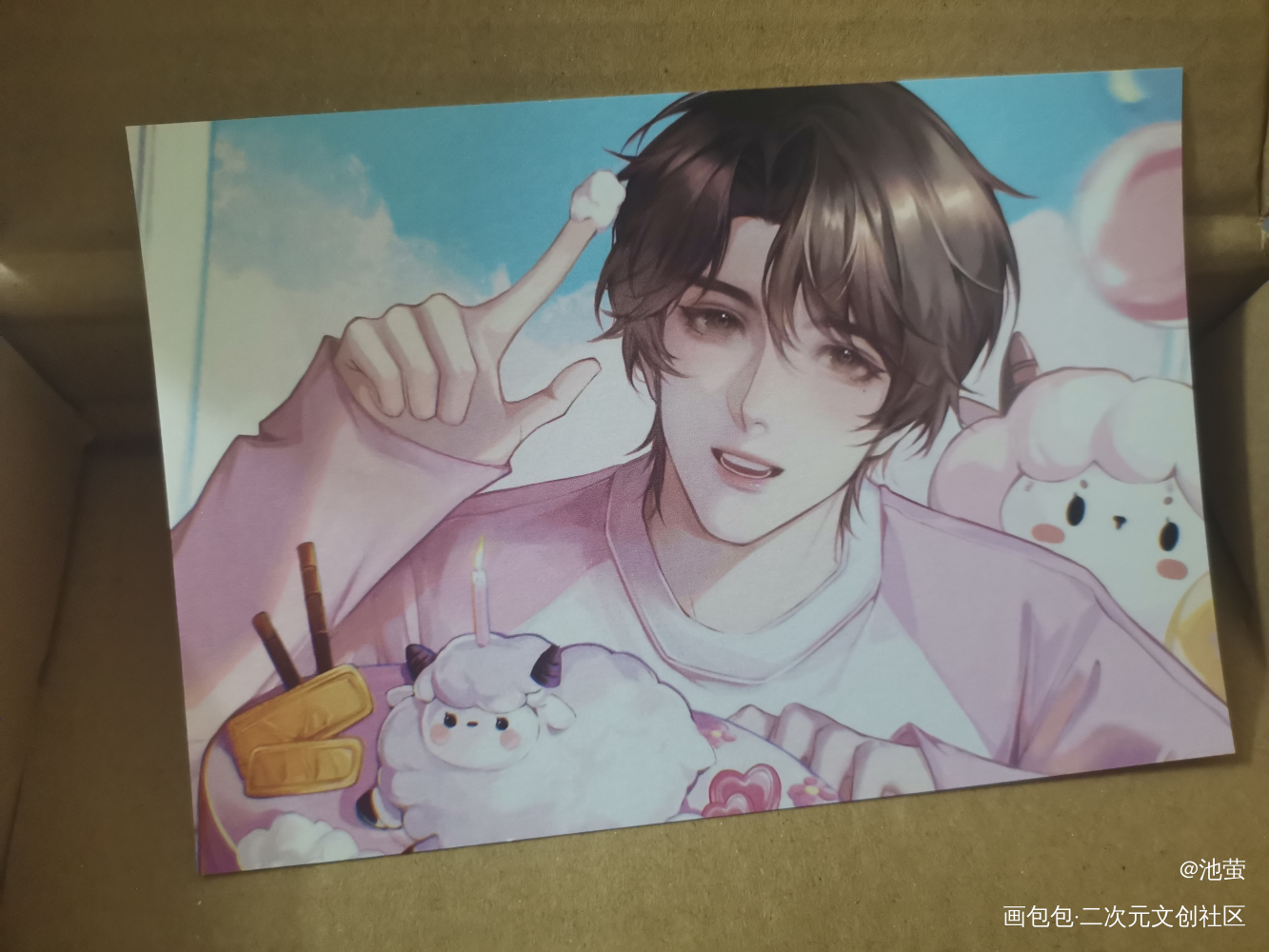 _谁把谁当真无料返图绘画作品