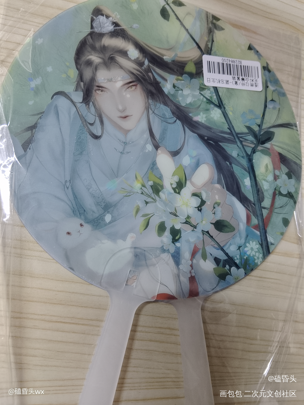 _魔道祖师无料返图绘画作品