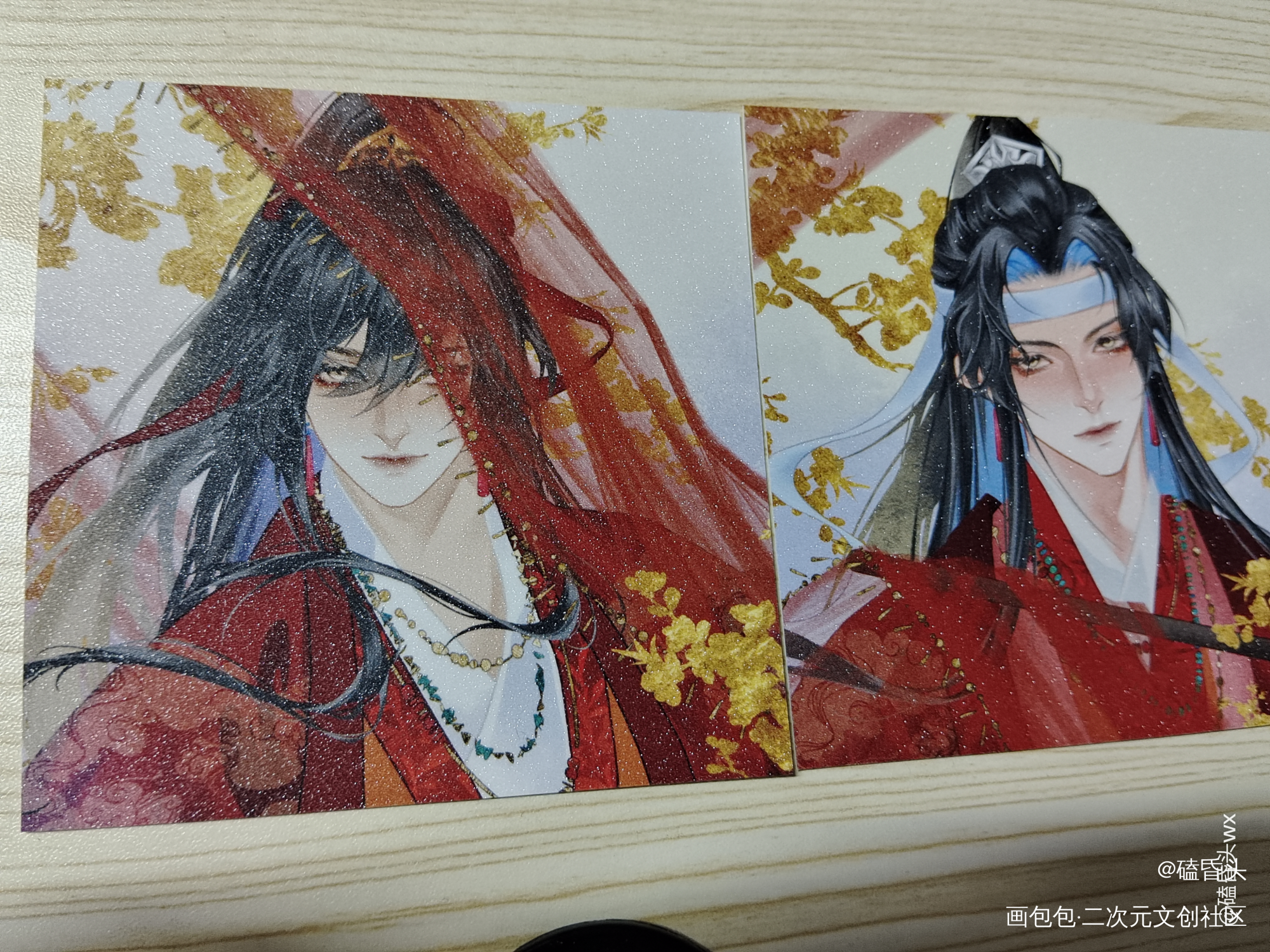 _魔道祖师无料返图绘画作品