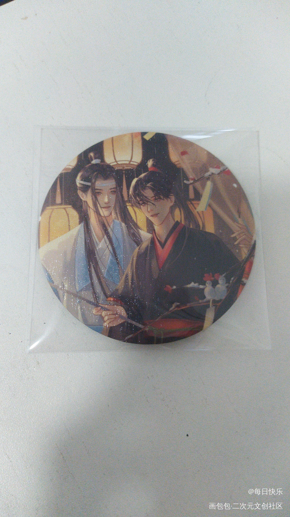 _魔道祖师无料返图蓝忘机·魔道祖师魏无羡·魔道祖师绘画作品